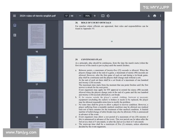网球比赛裁判的职责与工作流程全解析 让你深入了解赛场上的判决与规则
