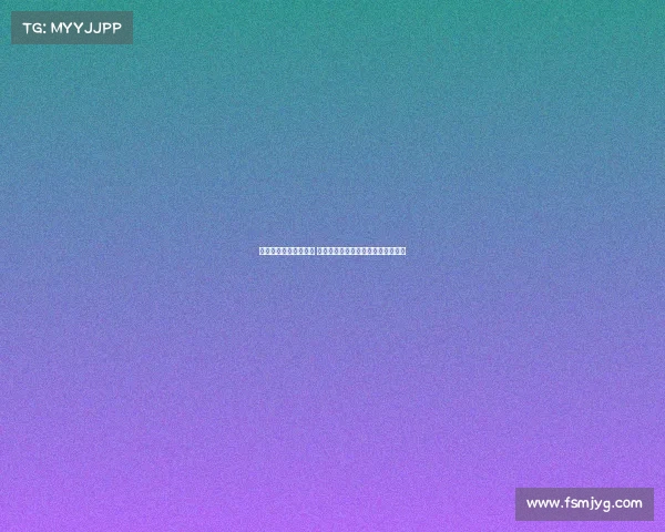 西甲后卫盯人战术解析 如何通过紧逼防守遏制对方进攻威胁 西甲后卫盯人战术解析 如何通过紧逼防守遏制对方进攻威胁