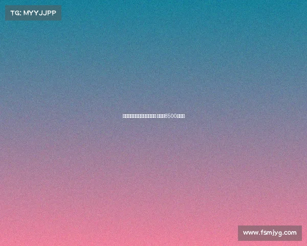 曼联签下谢什科完成转会交易 总价达8500万欧元 曼联签下谢什科完成转会交易 总价达8500万欧元