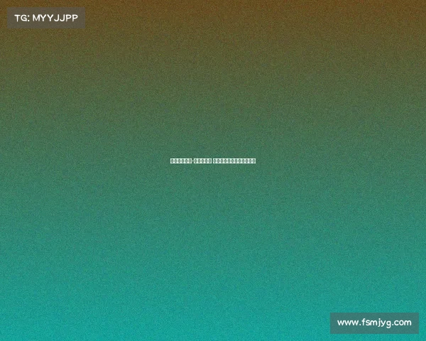 门兴关注塞巴-埃斯波西托 国米欲尽快出售并寻求新援