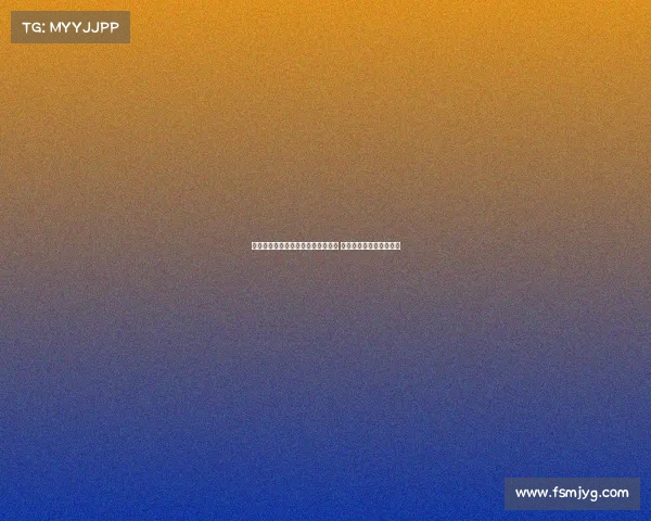 莫雷托：米兰关注水晶宫前锋马特塔 其强大身体素质引起青睐