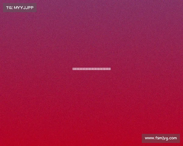 迪马济奥:雷特吉将在下周一前完成胡拜尔库迪西亚体检 迪马济奥:雷特吉将在下周一前完成胡拜尔库迪西亚体检